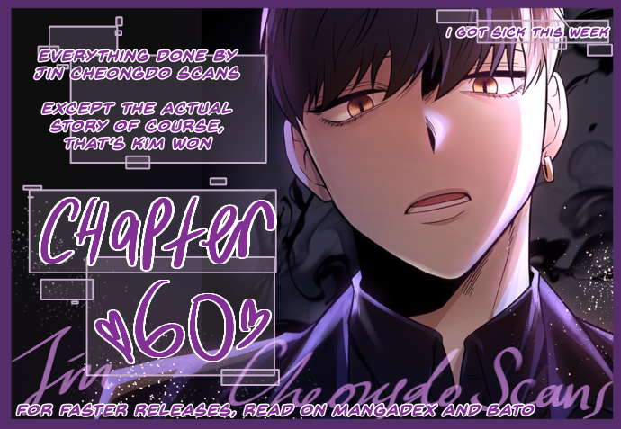 Midwood - Manhwa Chapter 60 - page 1