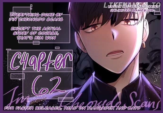 Midwood - Manhwa Chapter 62 - page 1