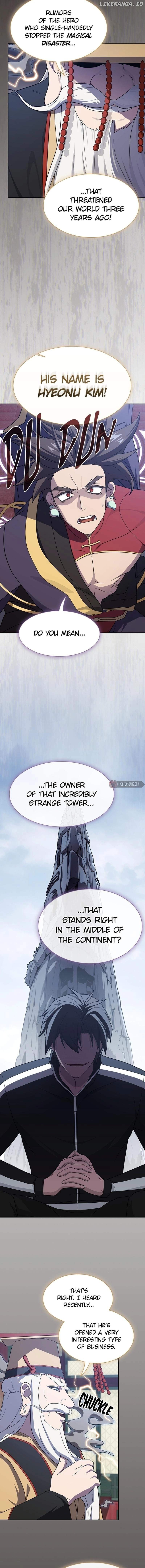 The tutorial tower of the advanced player Chapter 219 - page 11