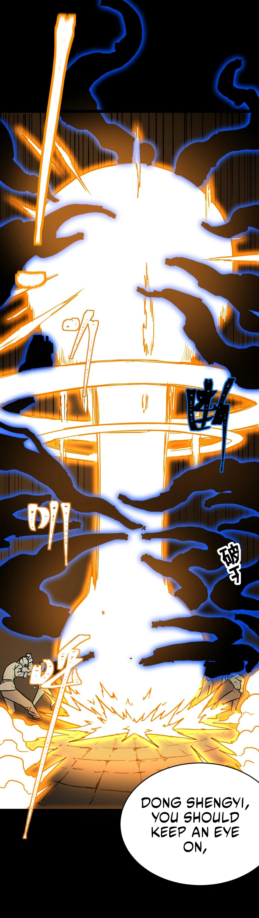 Log into the Future Chapter 158 - page 23