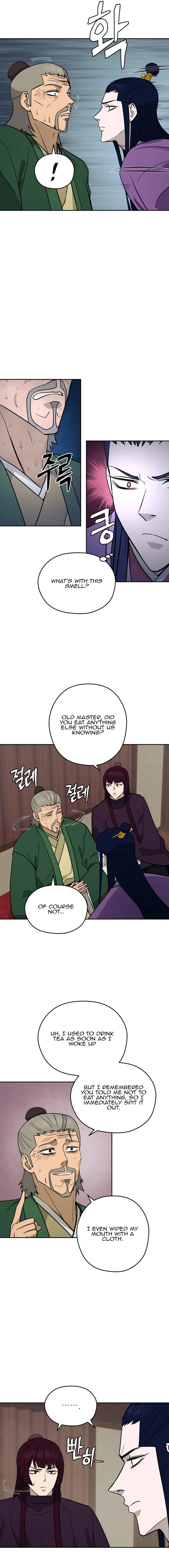 Gwanjeon – Lee Kang-jin Chapter 149 - page 4