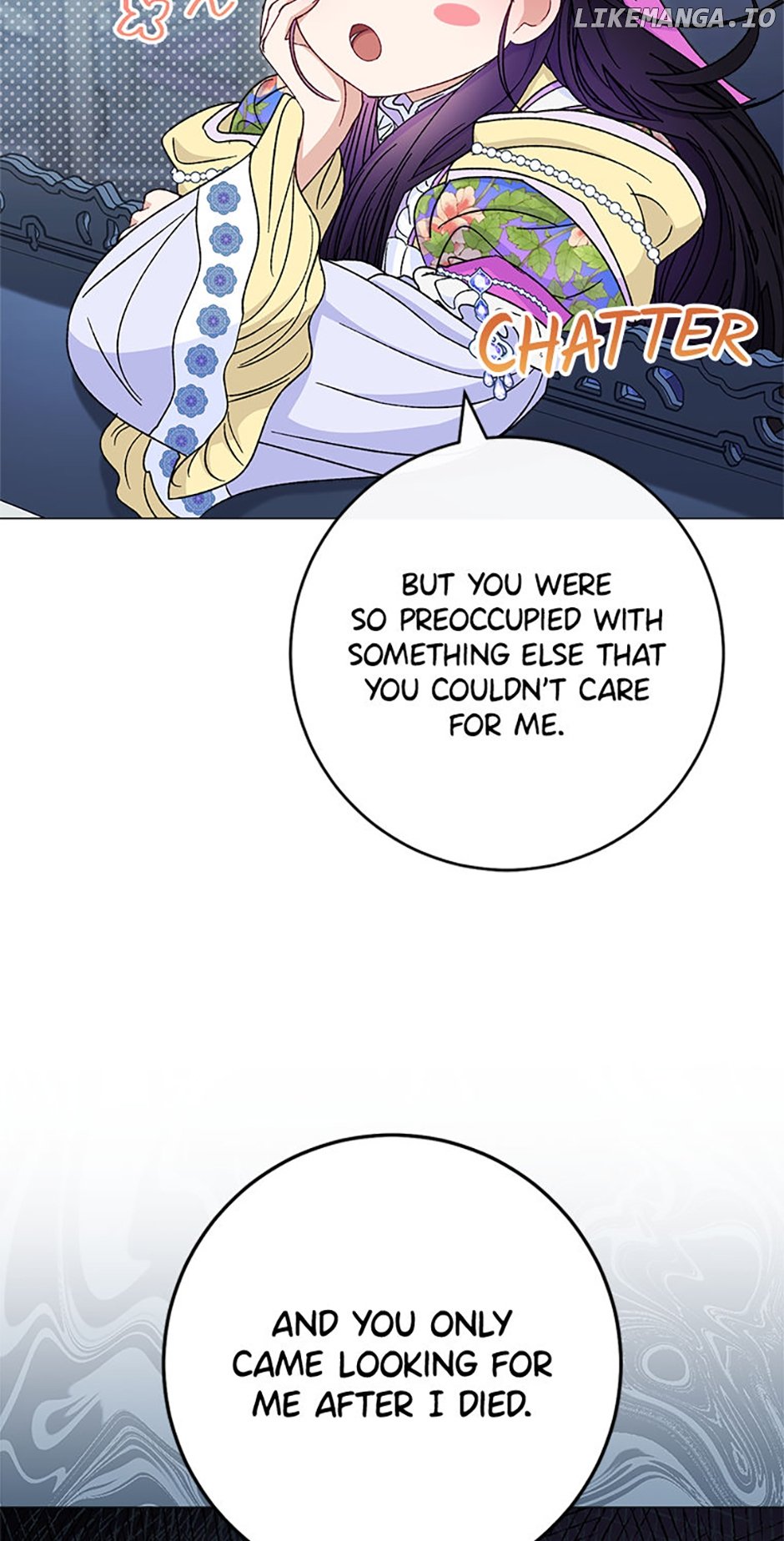 The Resourceful Little Consort Chapter 70 - page 47