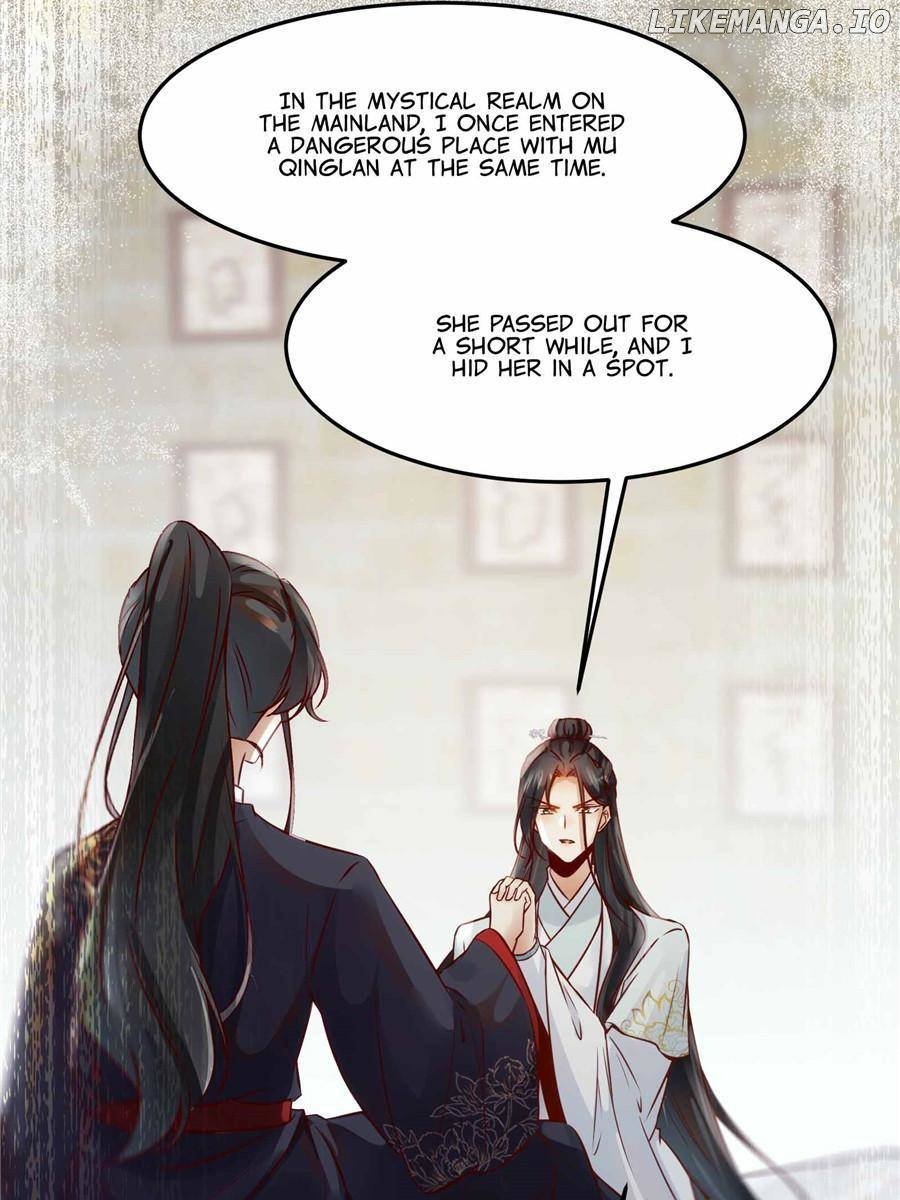 The Goddess Consort Reigns Supreme Chapter 120 - page 9