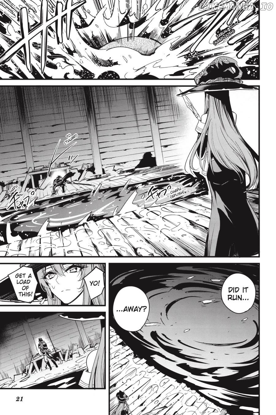 Goblin Slayer: Side Story Year One Chapter 109 - page 22