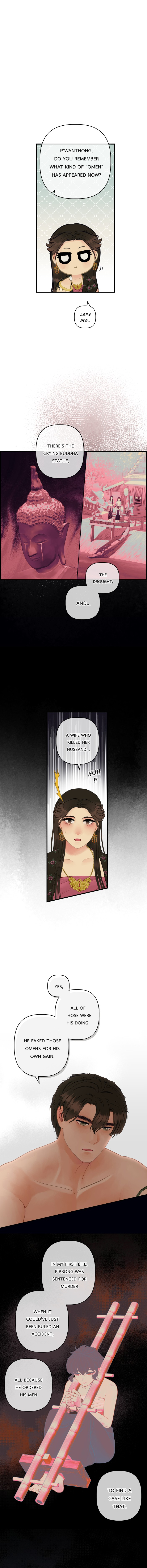 Loveless Heroine Chapter 114 - page 19