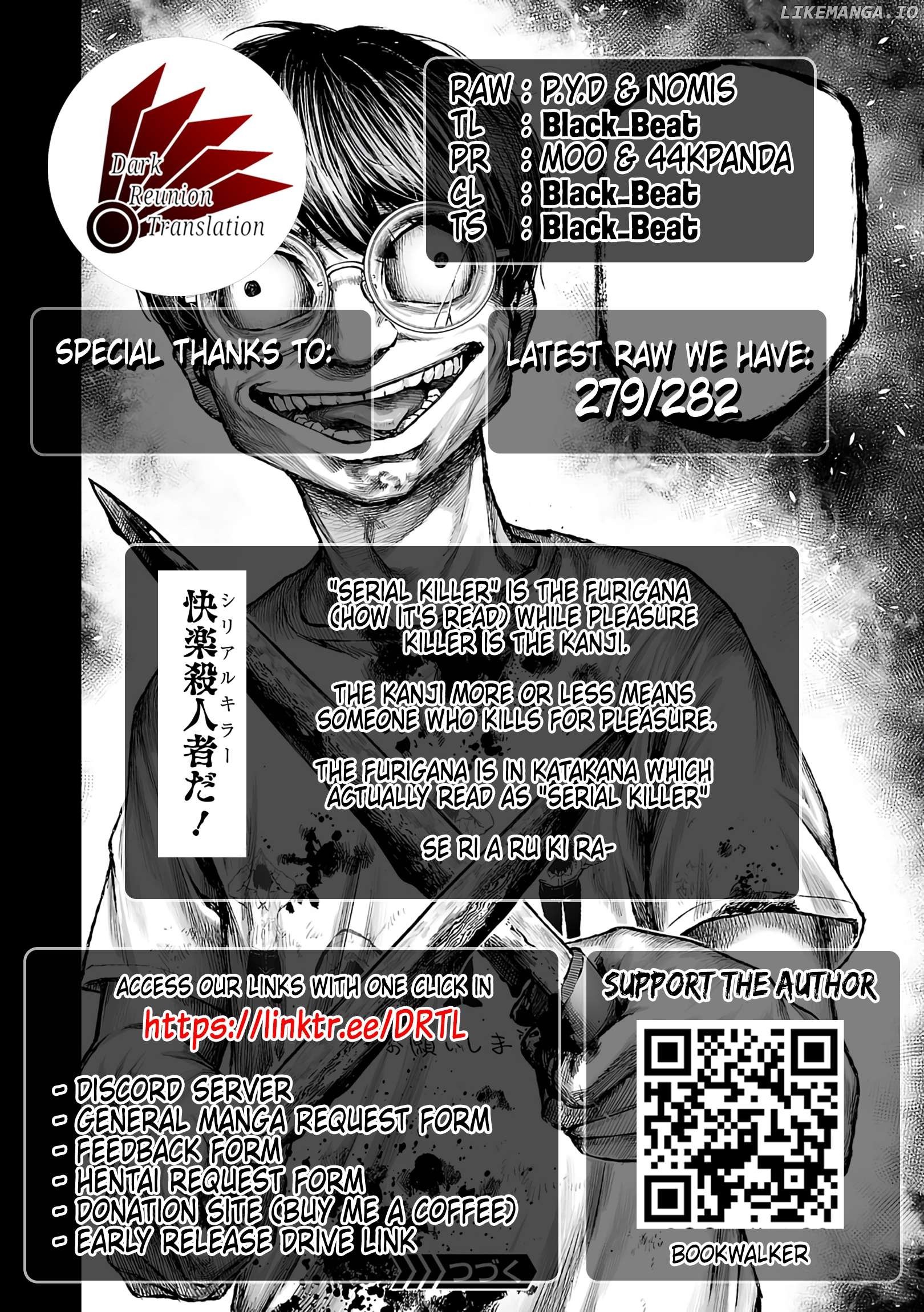 Tsuyoshi - Manga Chapter 268 - page 15