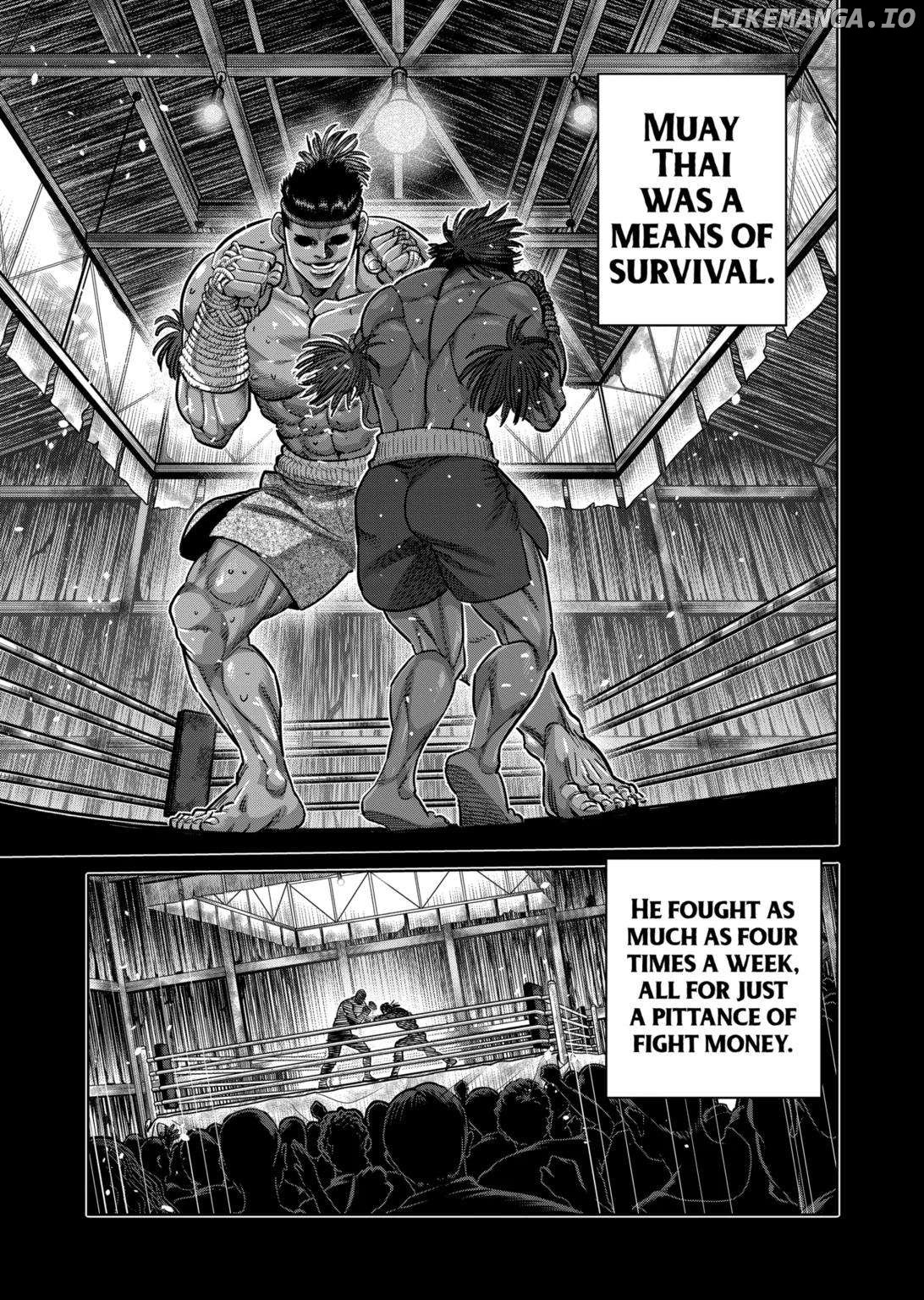 Kengan Omega Chapter 282 - page 17