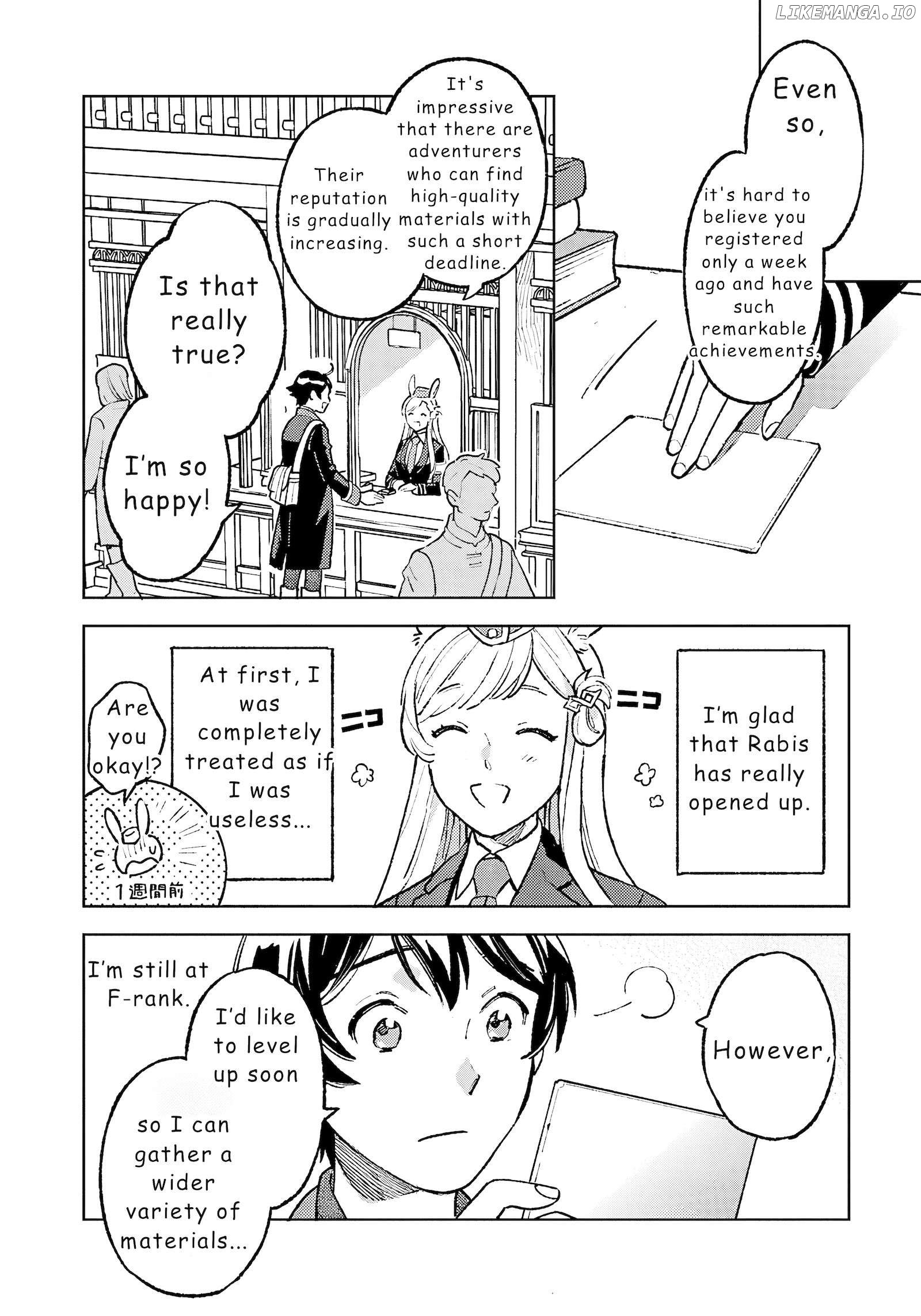 Isekai Nonbiri Sozai Saishu Seikatsu Chapter 19 - page 2