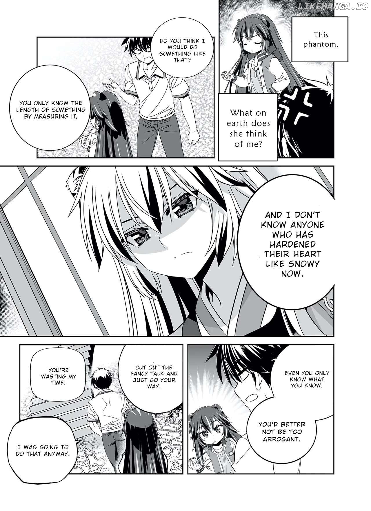 My Love Tiger Chapter 308 - page 15