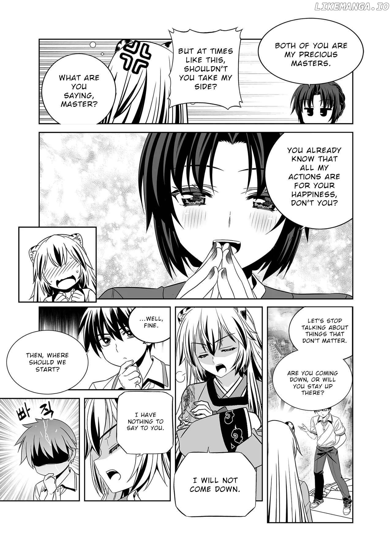 My Love Tiger Chapter 310 - page 13