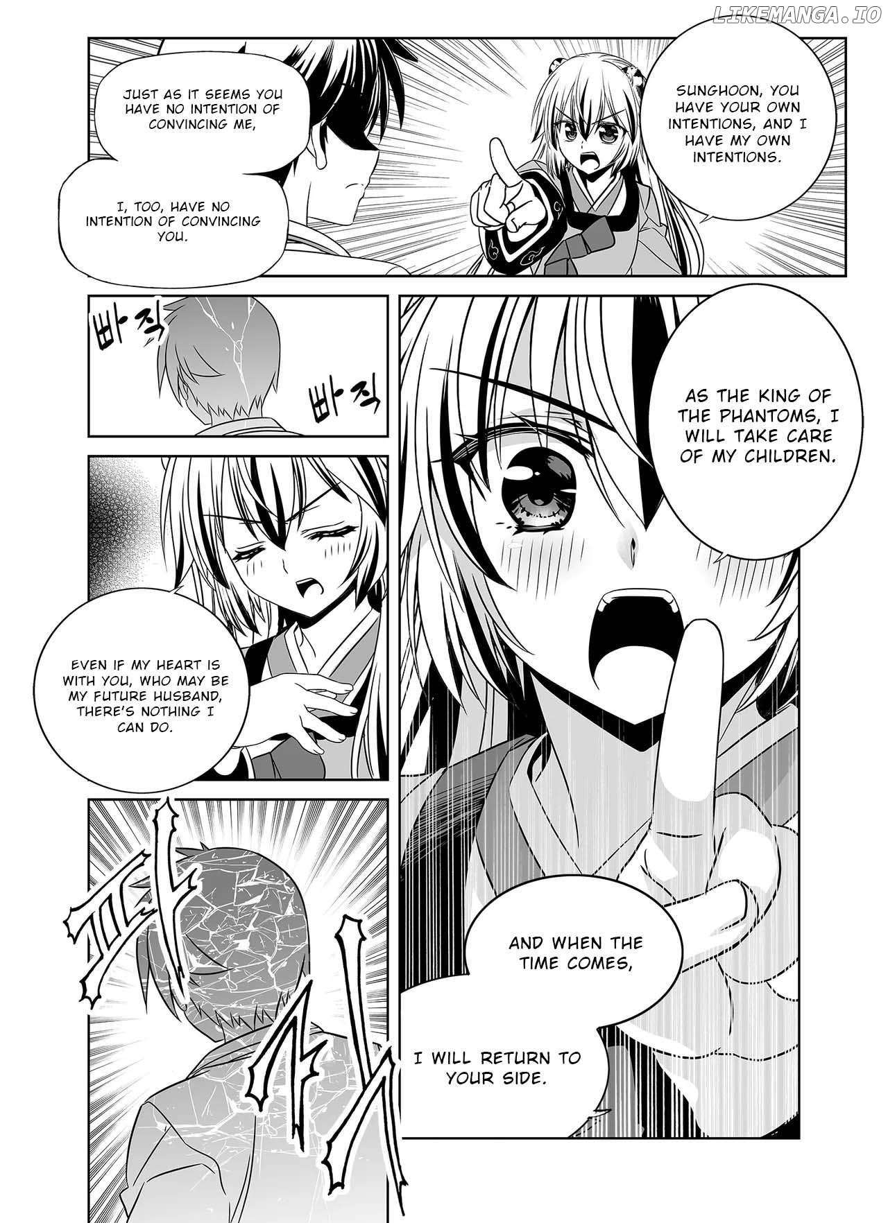 My Love Tiger Chapter 310 - page 14