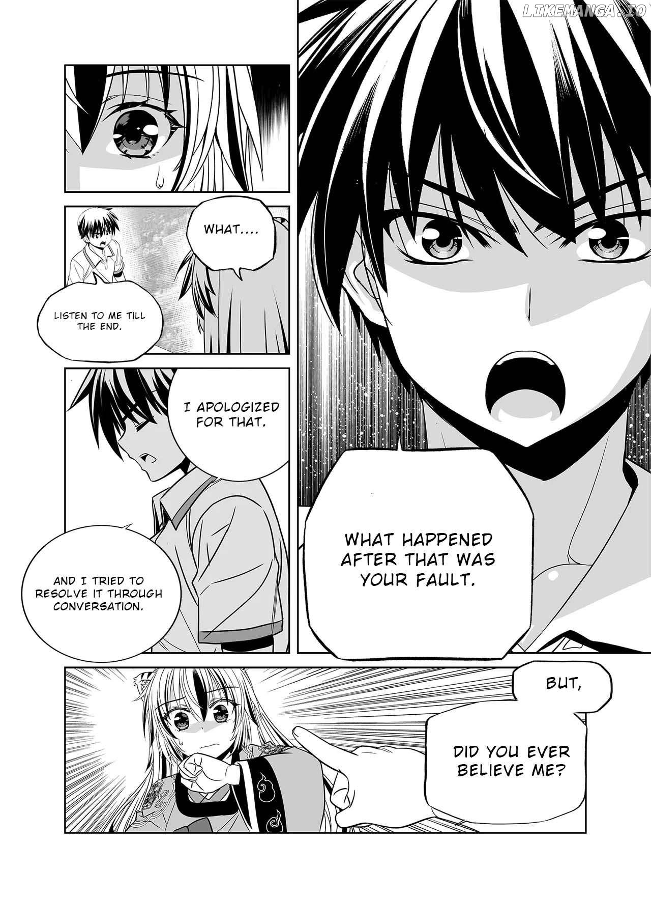 My Love Tiger Chapter 310 - page 8