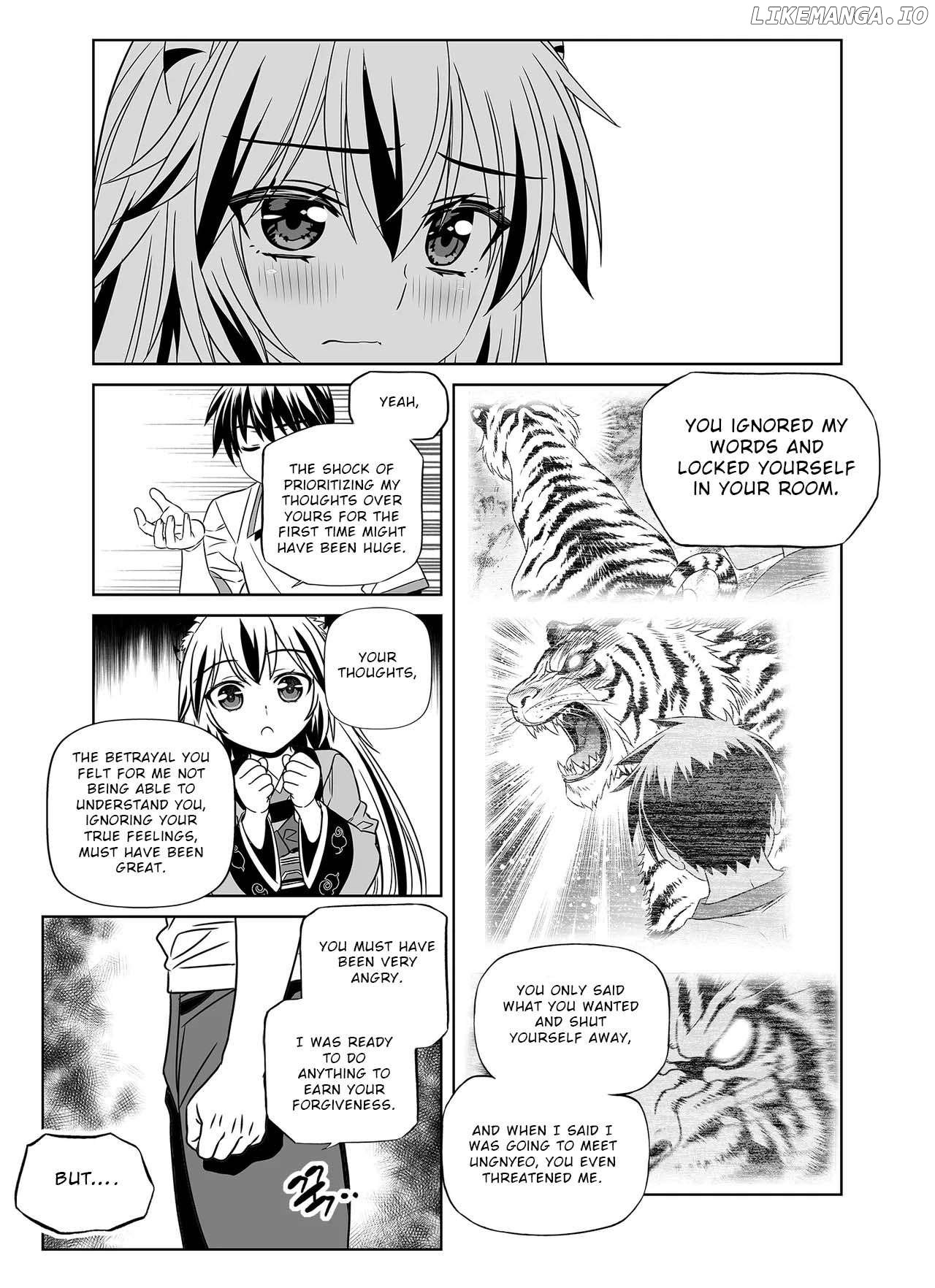 My Love Tiger Chapter 310 - page 9