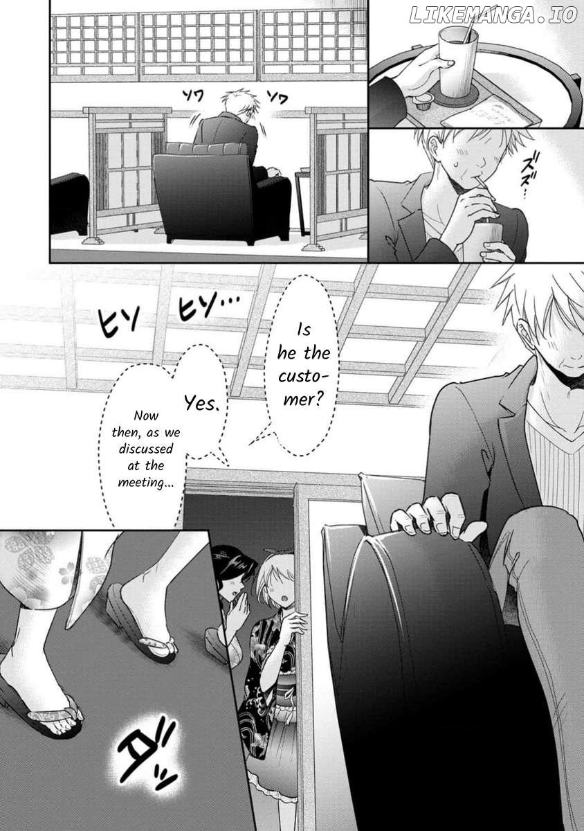 The Former Prostitute Became A Rich Wife Chapter 70 - page 10