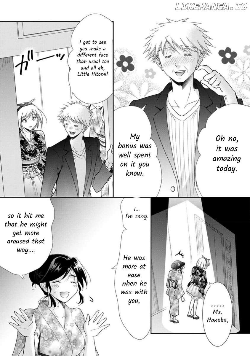 The Former Prostitute Became A Rich Wife Chapter 70 - page 33