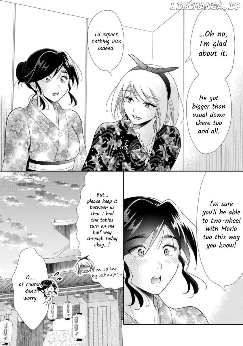 The Former Prostitute Became A Rich Wife Chapter 70 - page 34