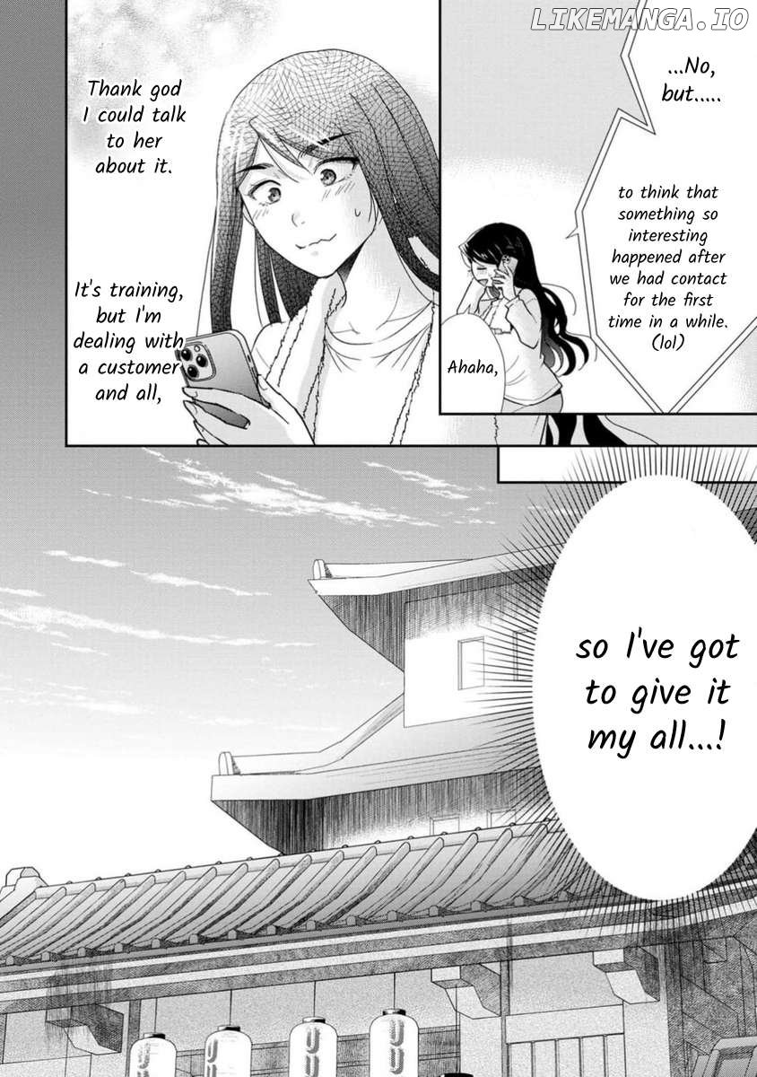 The Former Prostitute Became A Rich Wife Chapter 70 - page 9