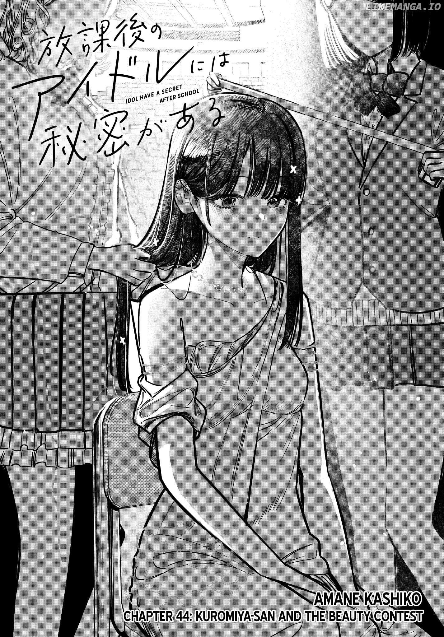 Houkago No Idol Ni Wa Himitsu Ga Aru Chapter 44 - page 1