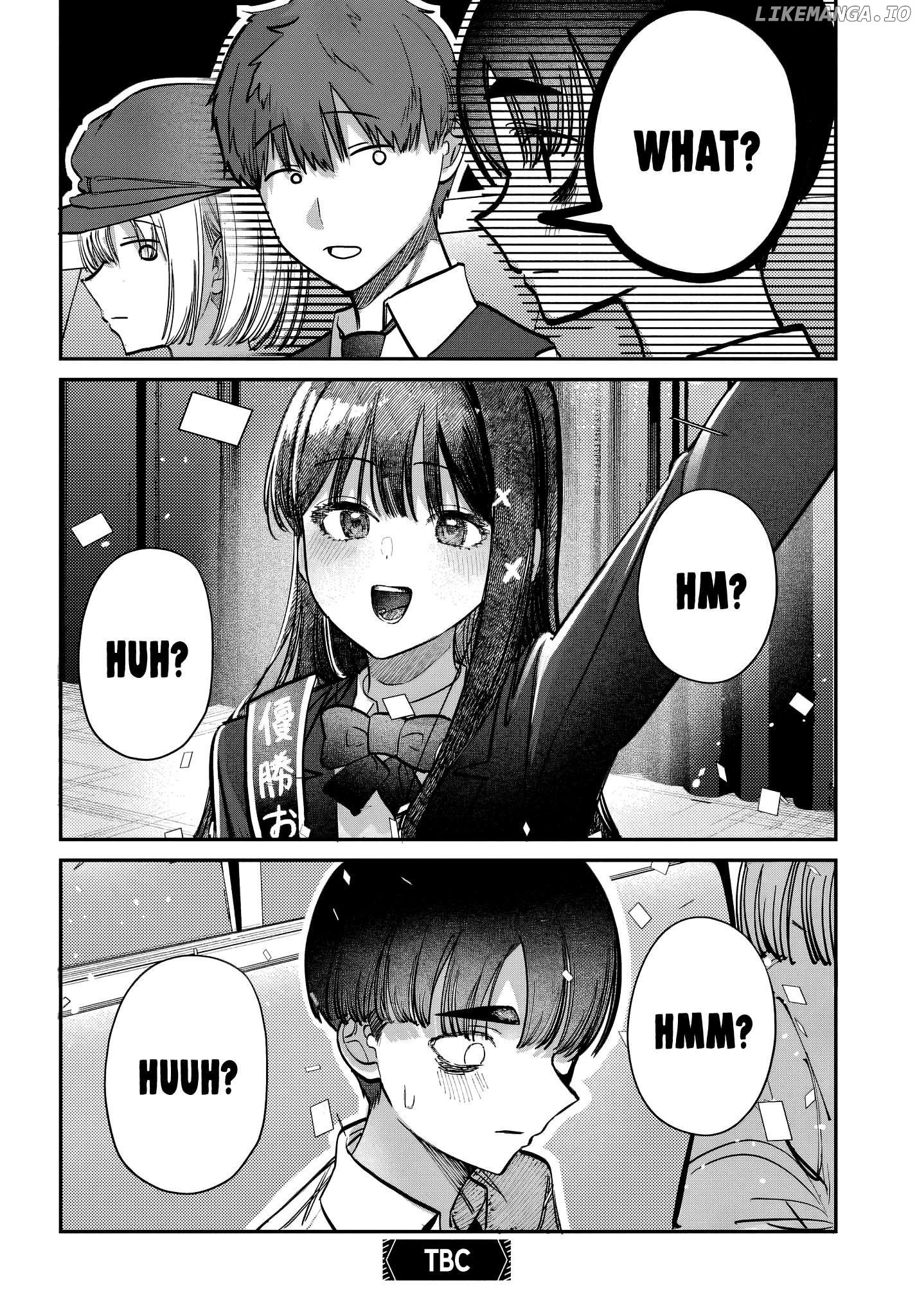 Houkago No Idol Ni Wa Himitsu Ga Aru Chapter 44 - page 16