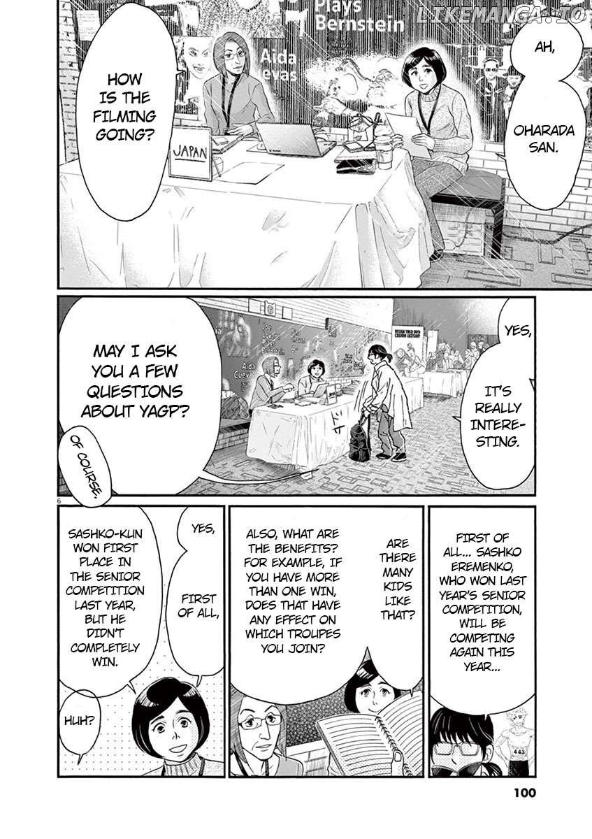 Dance Dance Danseur Chapter 140 - page 6