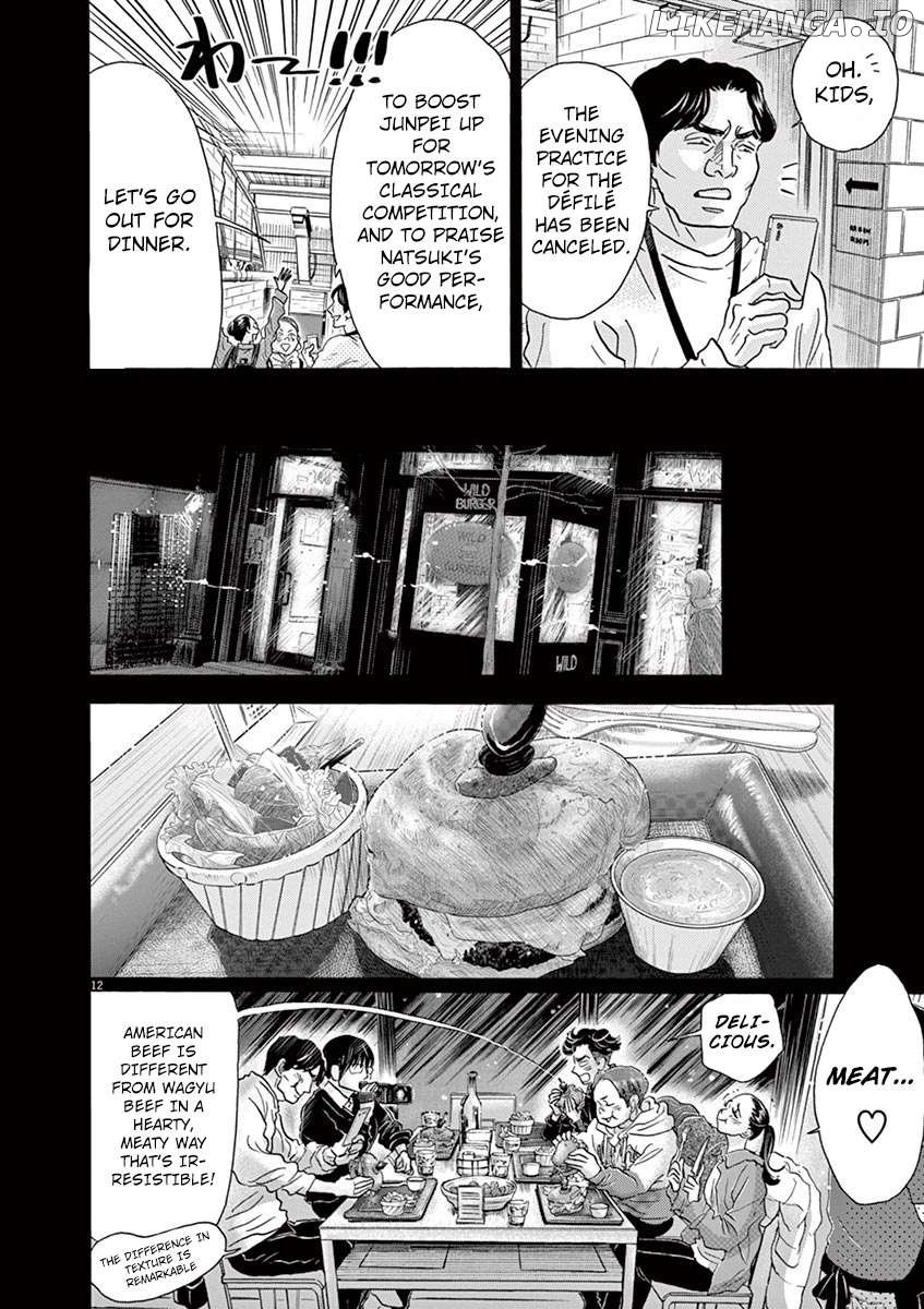 Dance Dance Danseur Chapter 143 - page 12