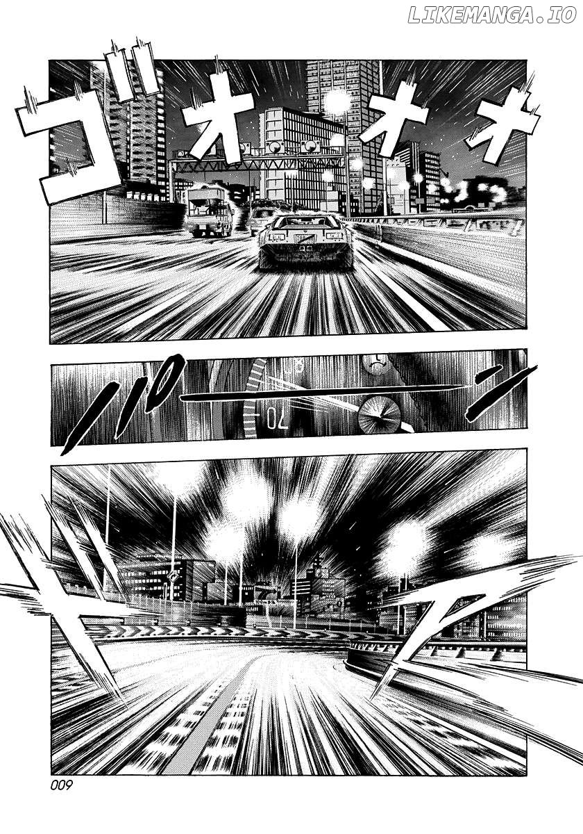 Countach - Manga Chapter 111 - page 8