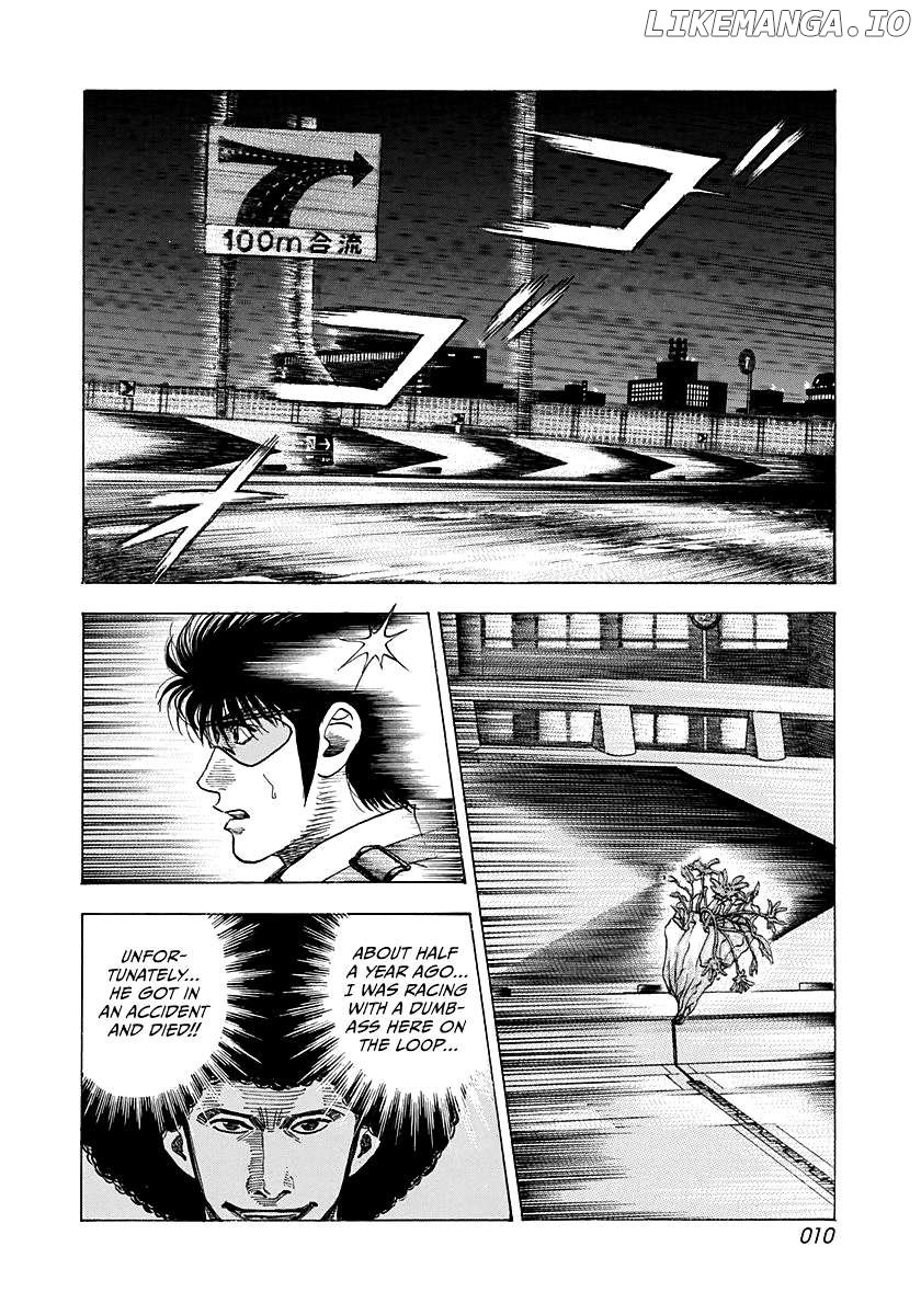 Countach - Manga Chapter 111 - page 9