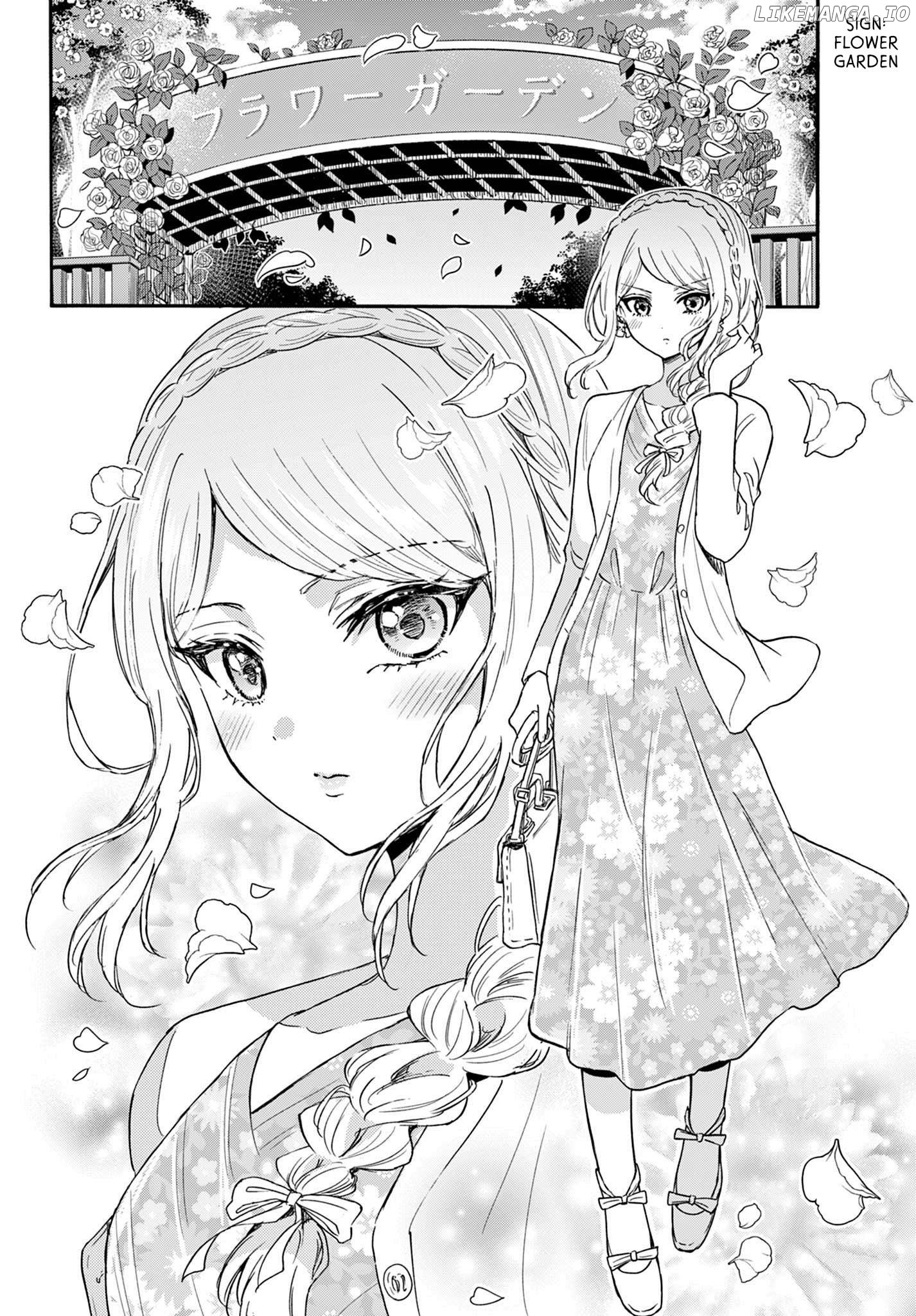 Mikadono Sanshimai Wa Angai, Choroi Chapter 131 - page 3