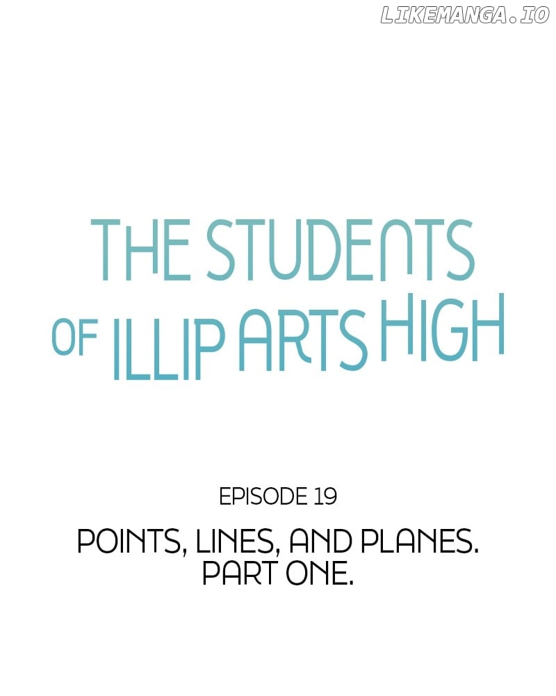 Illip Art High School Students Chapter 19 - page 73