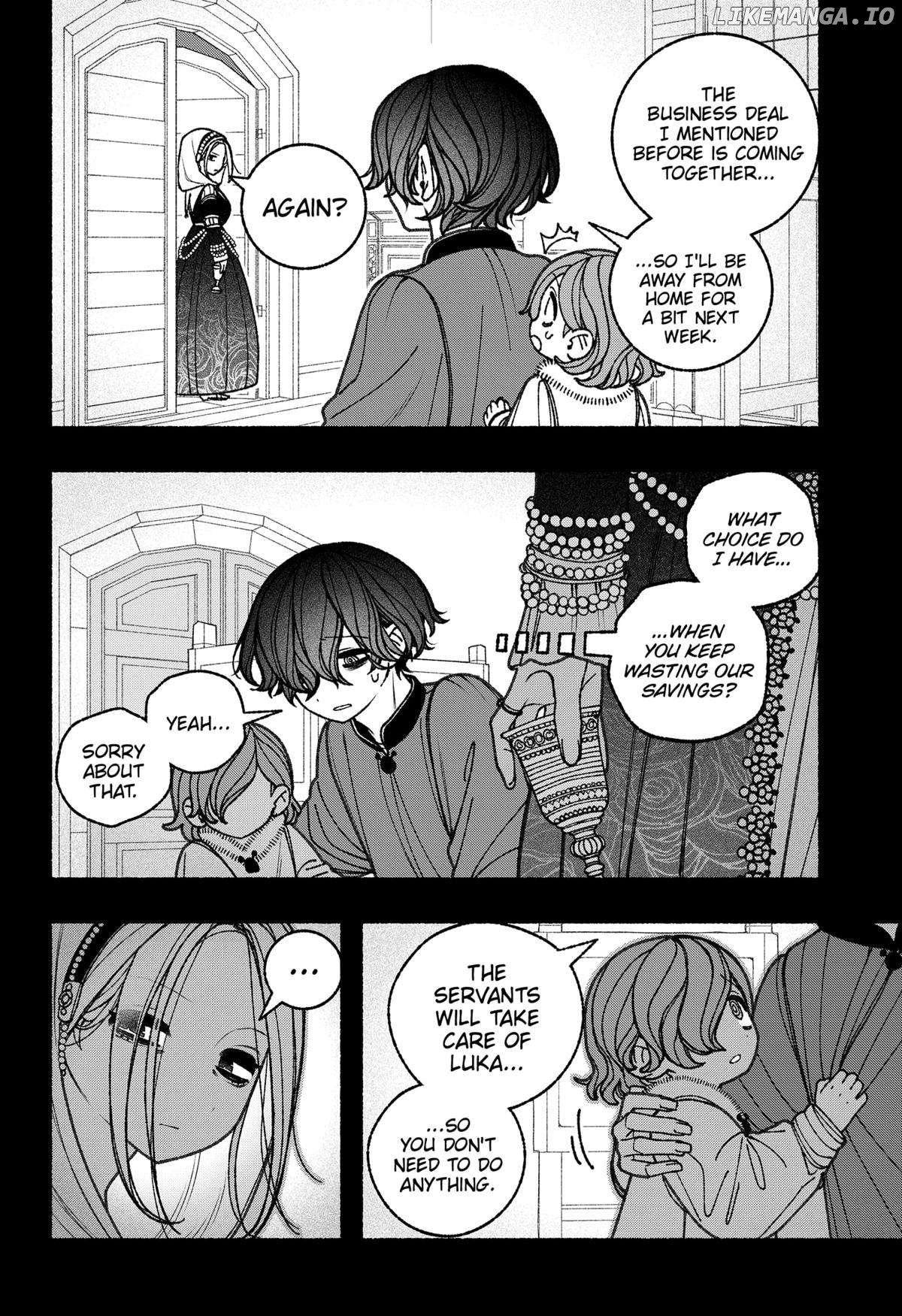 Make The Exorcist Fall In Love Chapter 75 - page 6