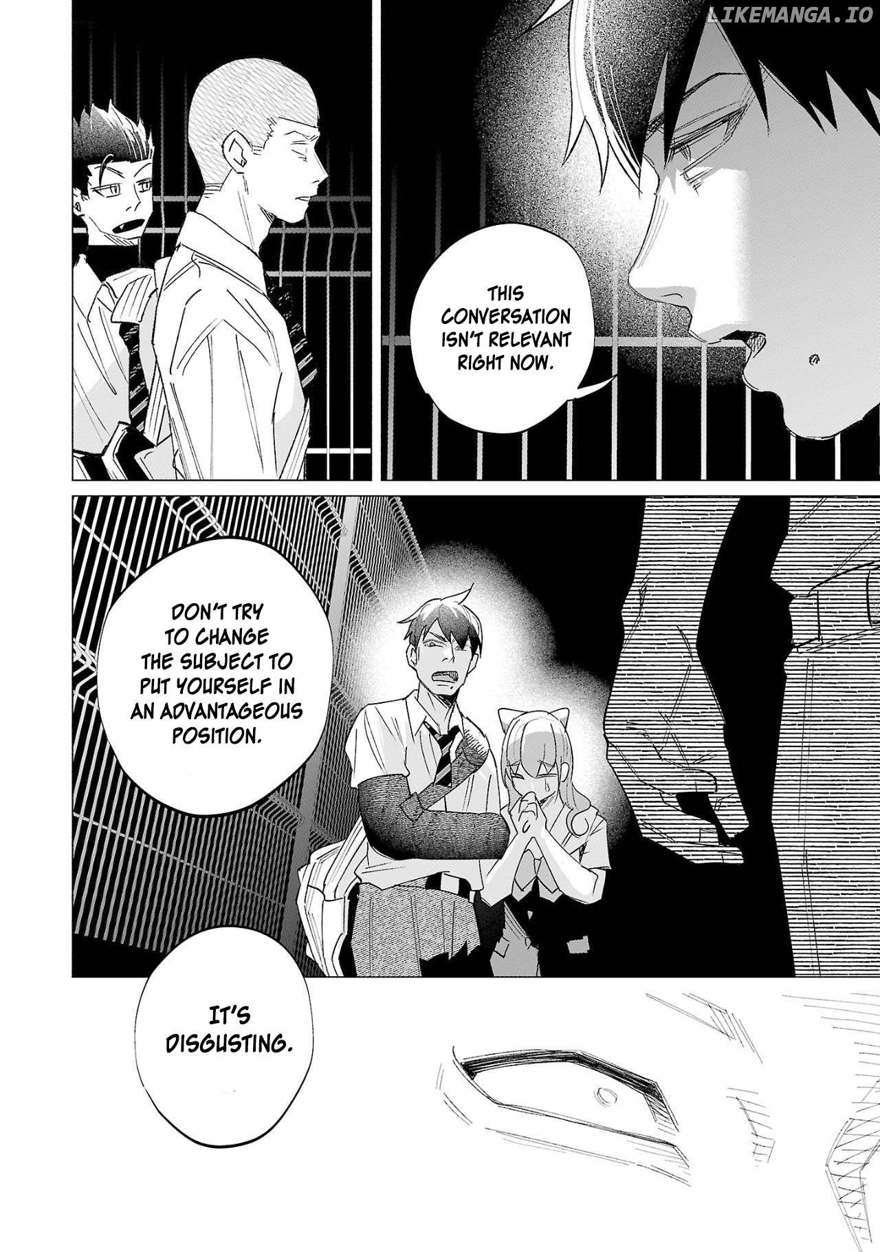 I Wanted To Be Hurt By Love Chapter 60 - page 16