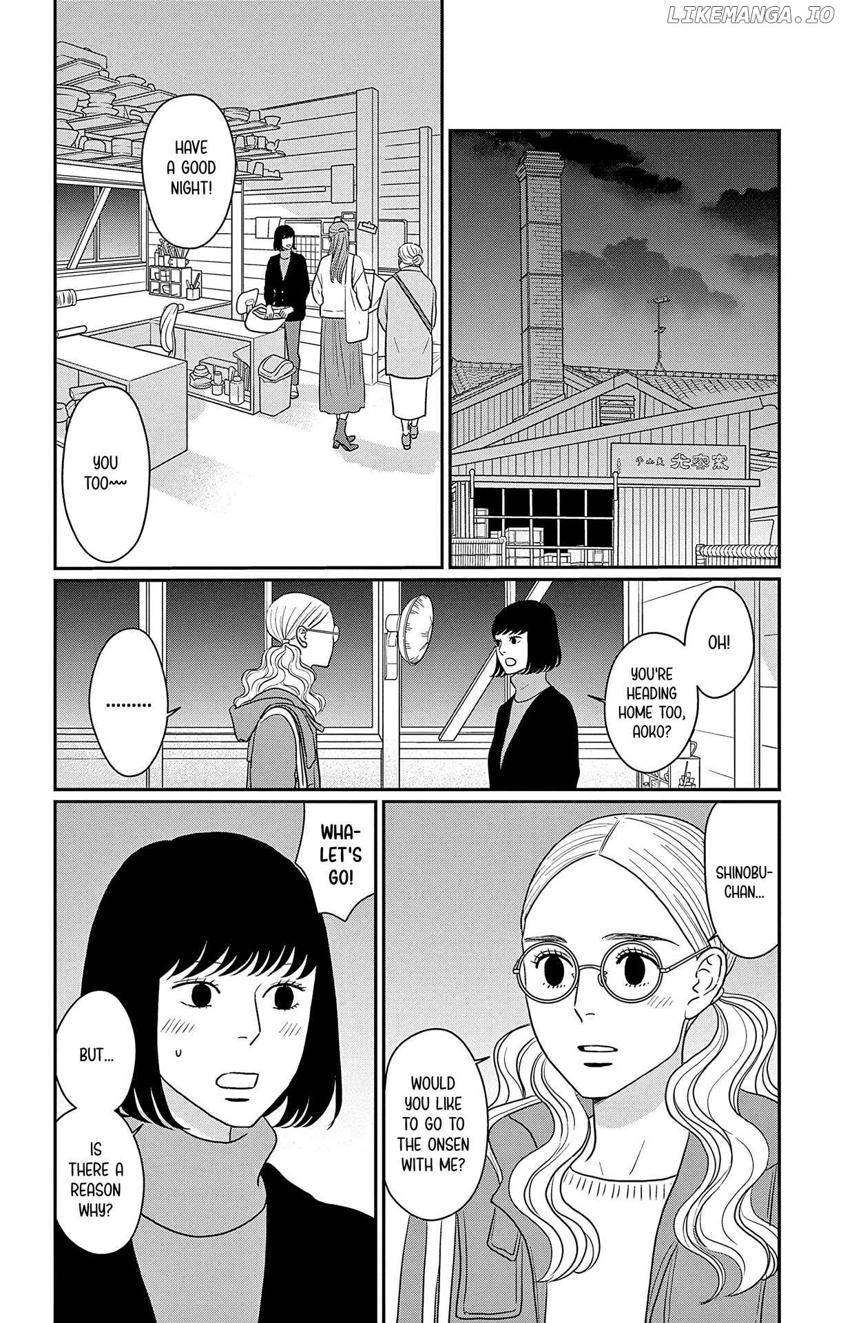 Ao No Hana Utsuwa No Mori Chapter 37 - page 2