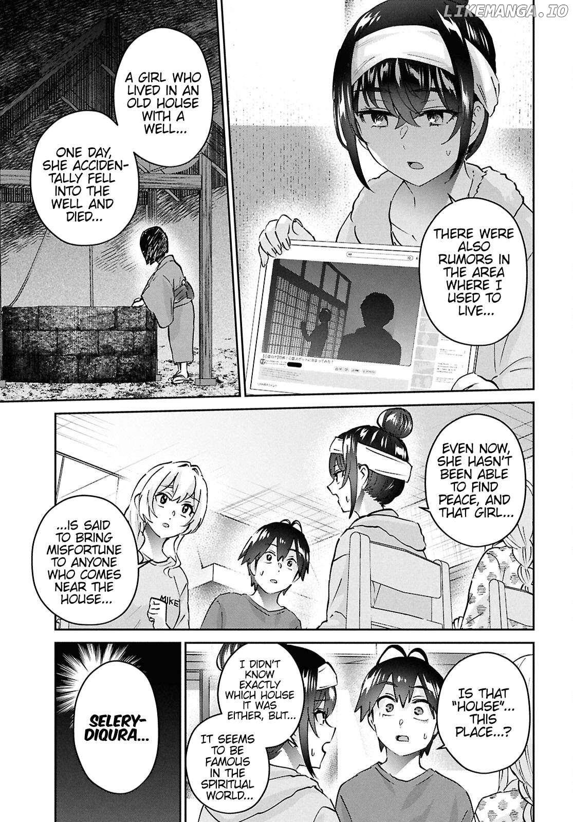 Hajimete No Gal Chapter 189 - page 5