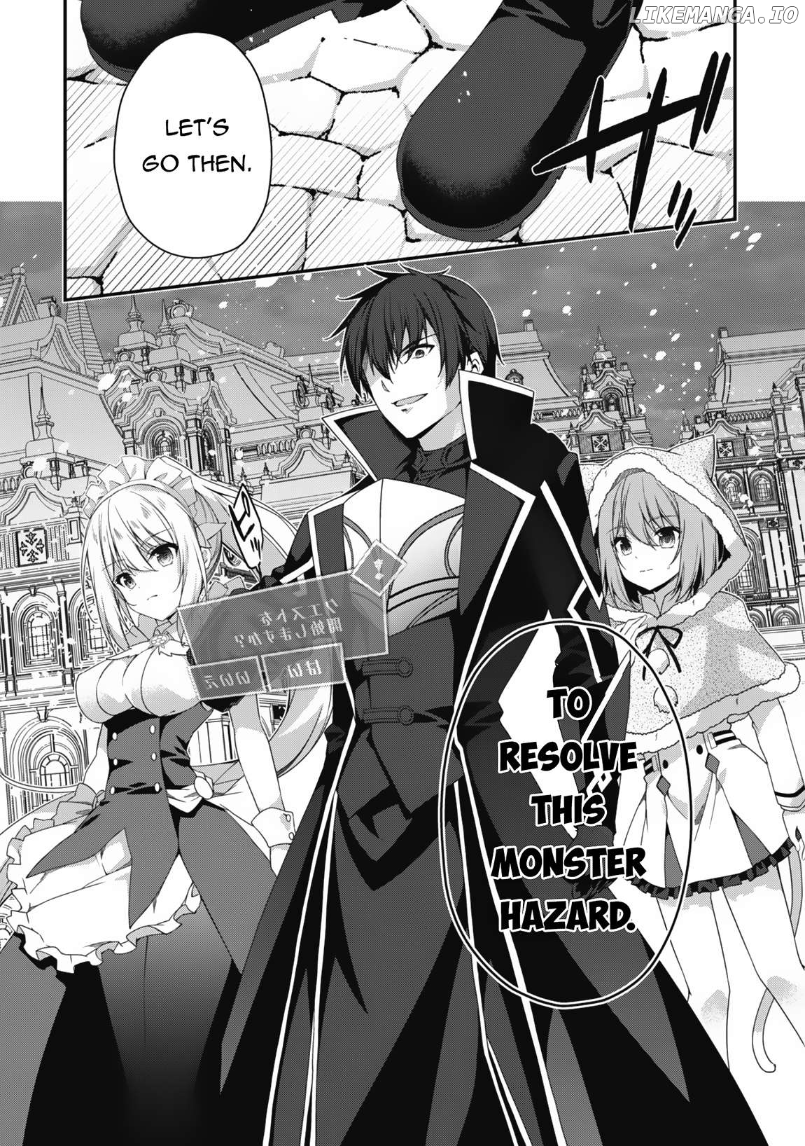 Level 1 Kara Hajimaru Shoukan Musou Chapter 25 - page 11