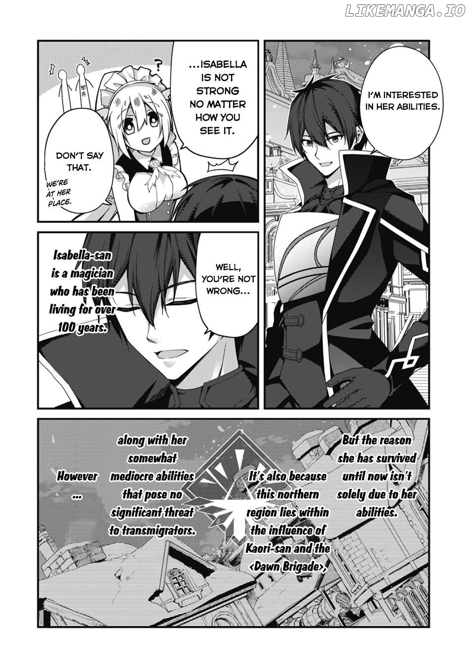 Level 1 Kara Hajimaru Shoukan Musou Chapter 26 - page 7