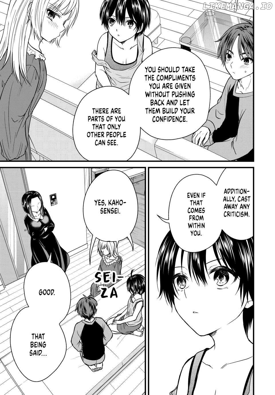 Ojousama No Shimobe Chapter 141 - page 15