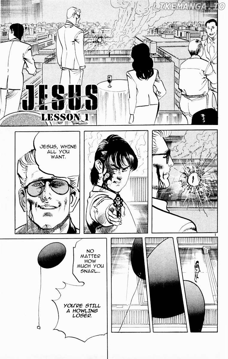 Jesus - Manga Chapter 98 - page 4