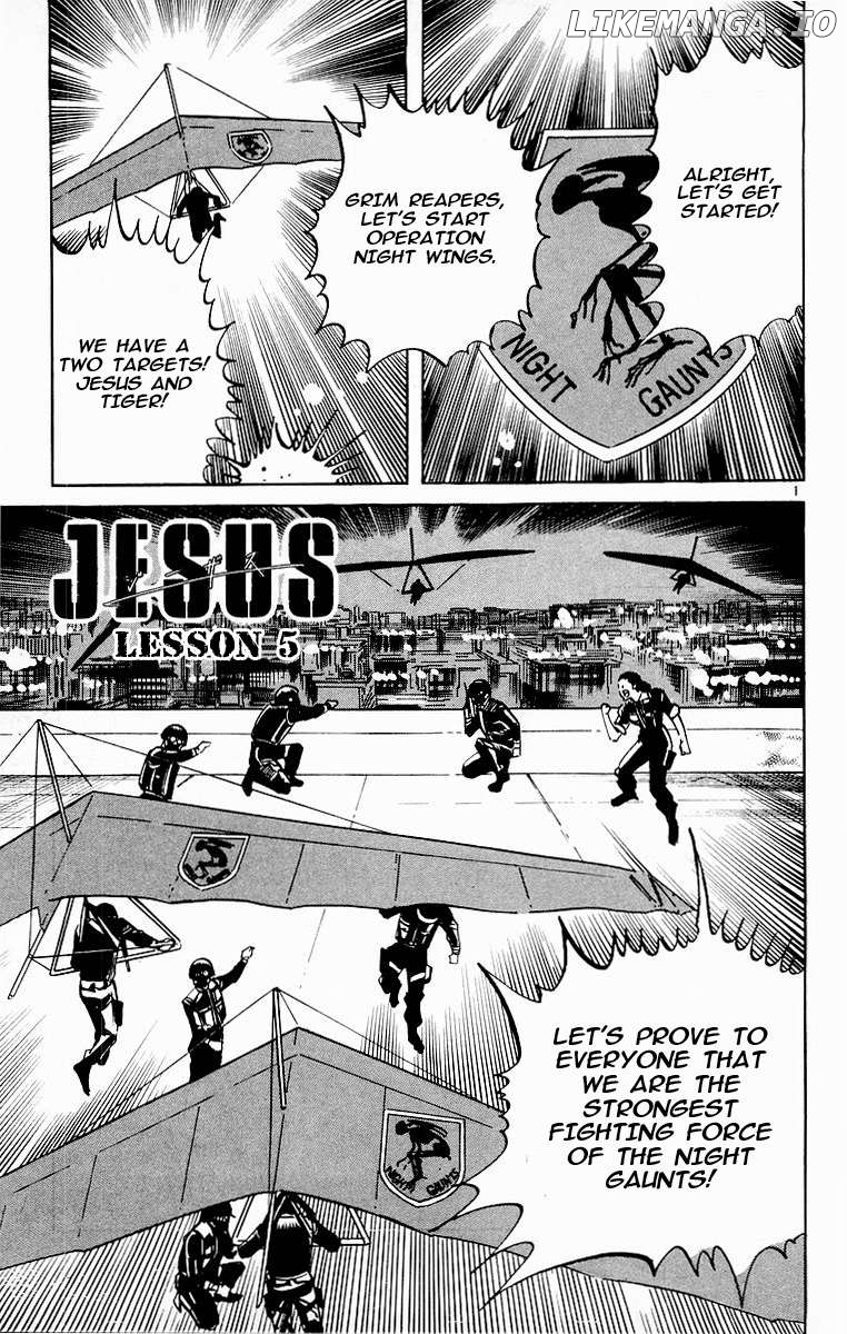 Jesus - Manga Chapter 102 - page 1