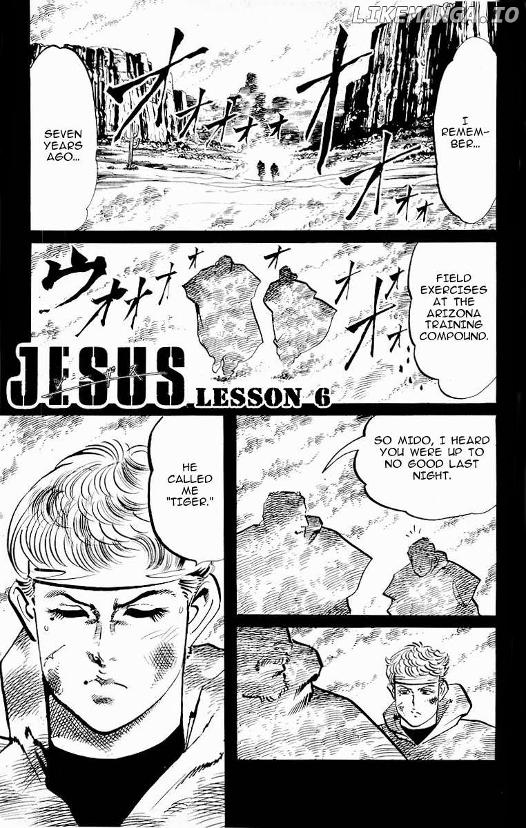 Jesus - Manga Chapter 103 - page 1