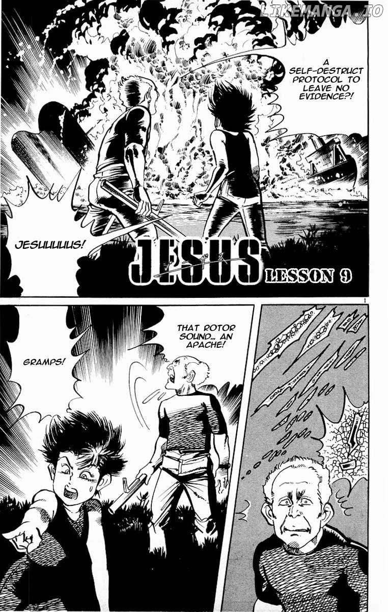 Jesus - Manga Chapter 106 - page 1