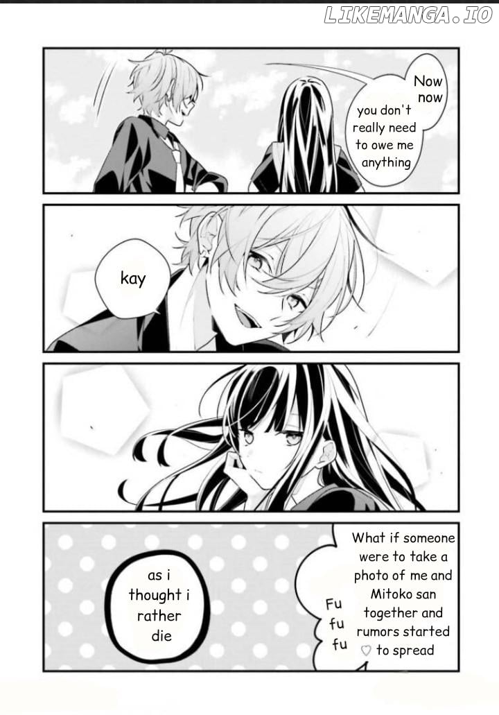 Even If I Were To Die, I Wouldn’t Choose You Chapter 26.5 - page 4