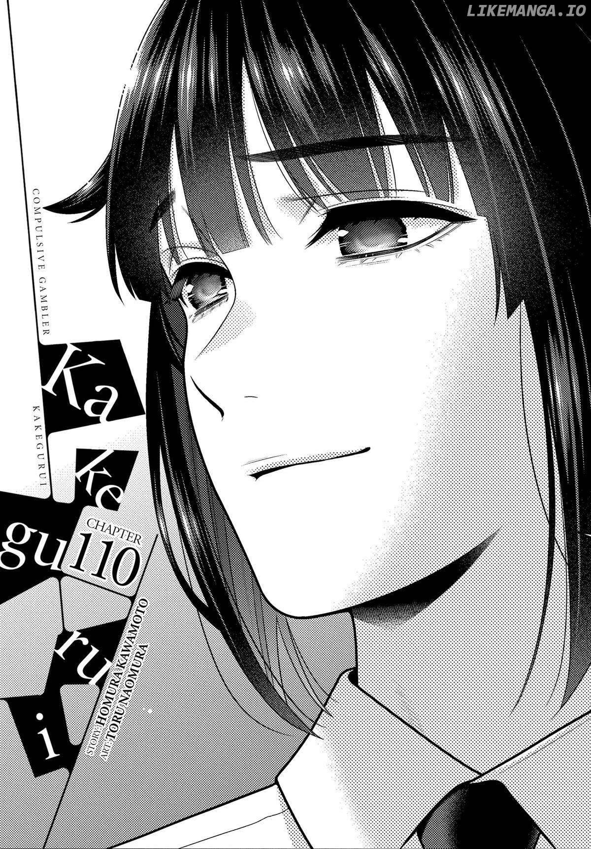 Kakegurui - Manga Chapter 110 - page 1