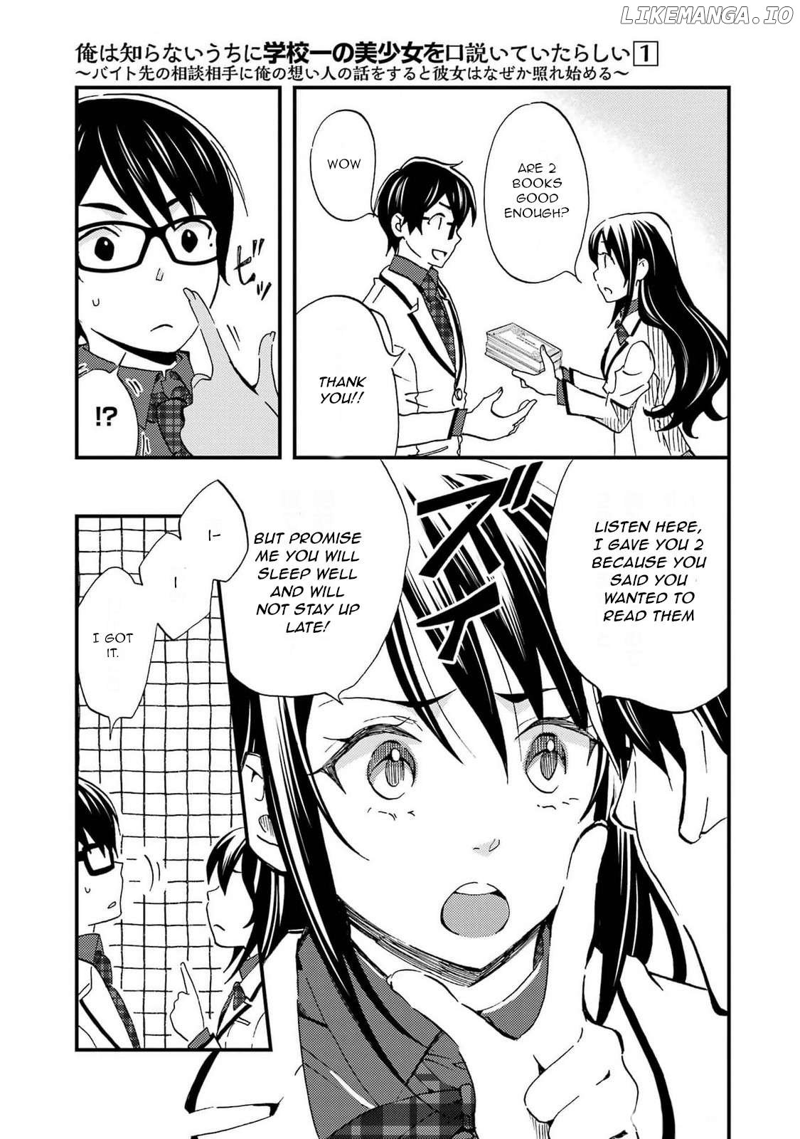 Ore Wa Shiranai Uchi Ni Gakkou Ichi No Bishoujo Wo Kudoite Itarashii Chapter 6 - page 9