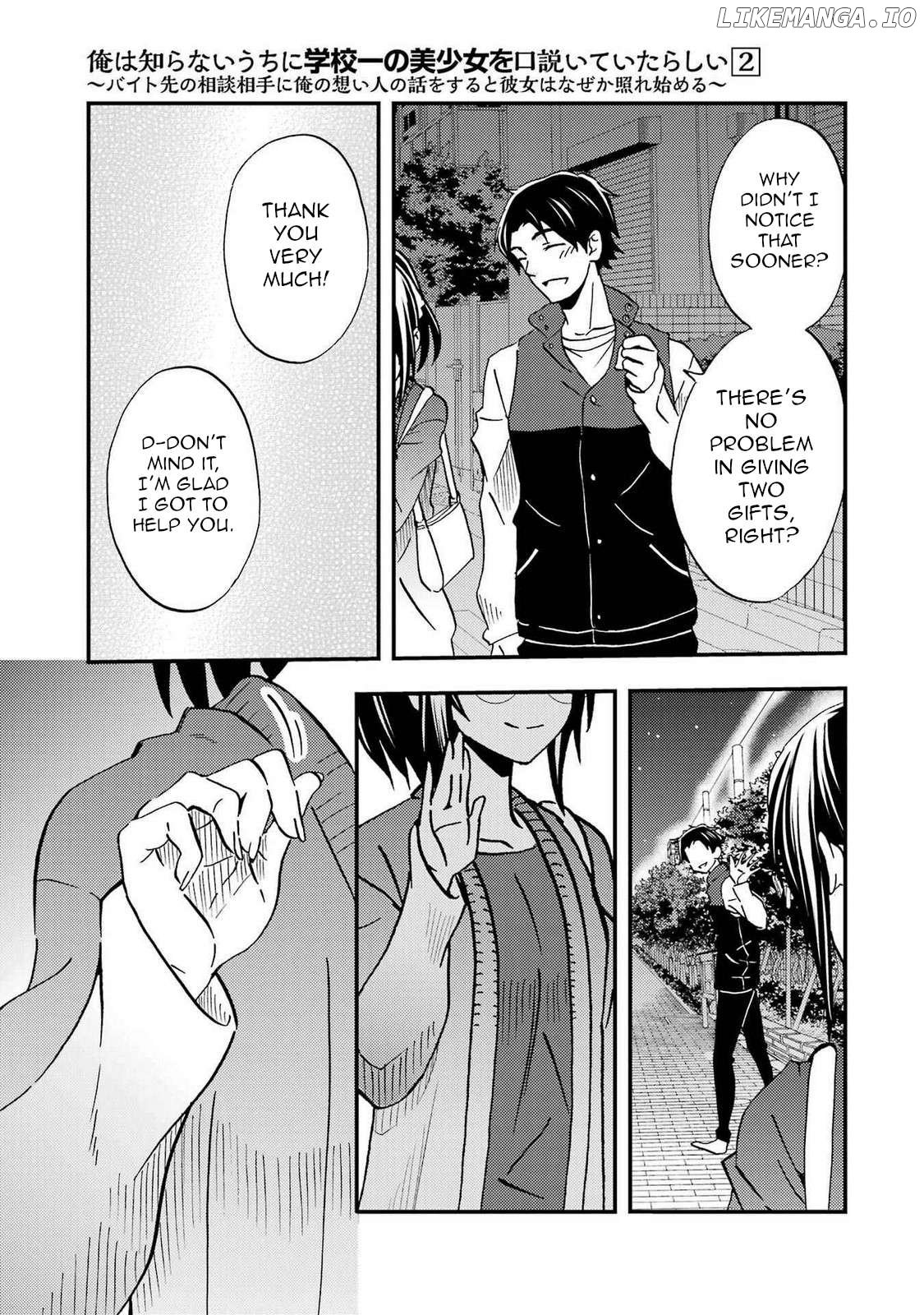 Ore Wa Shiranai Uchi Ni Gakkou Ichi No Bishoujo Wo Kudoite Itarashii Chapter 8 - page 23