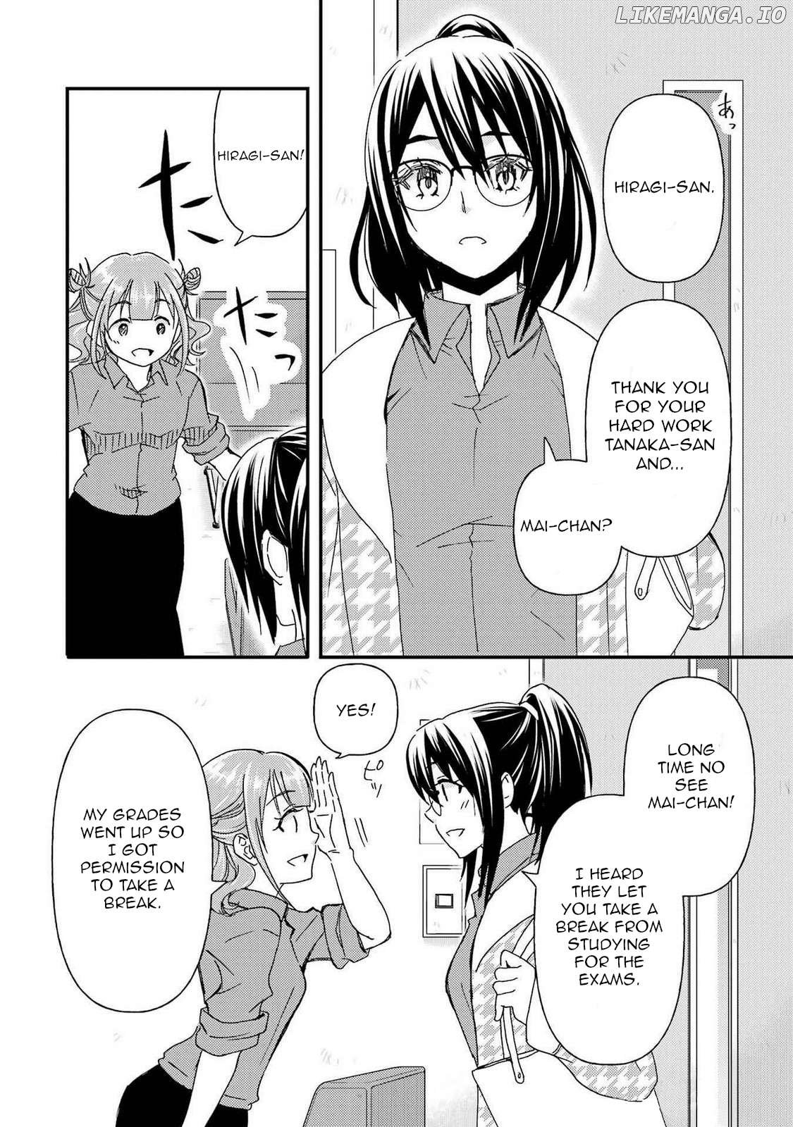 Ore Wa Shiranai Uchi Ni Gakkou Ichi No Bishoujo Wo Kudoite Itarashii Chapter 11 - page 6