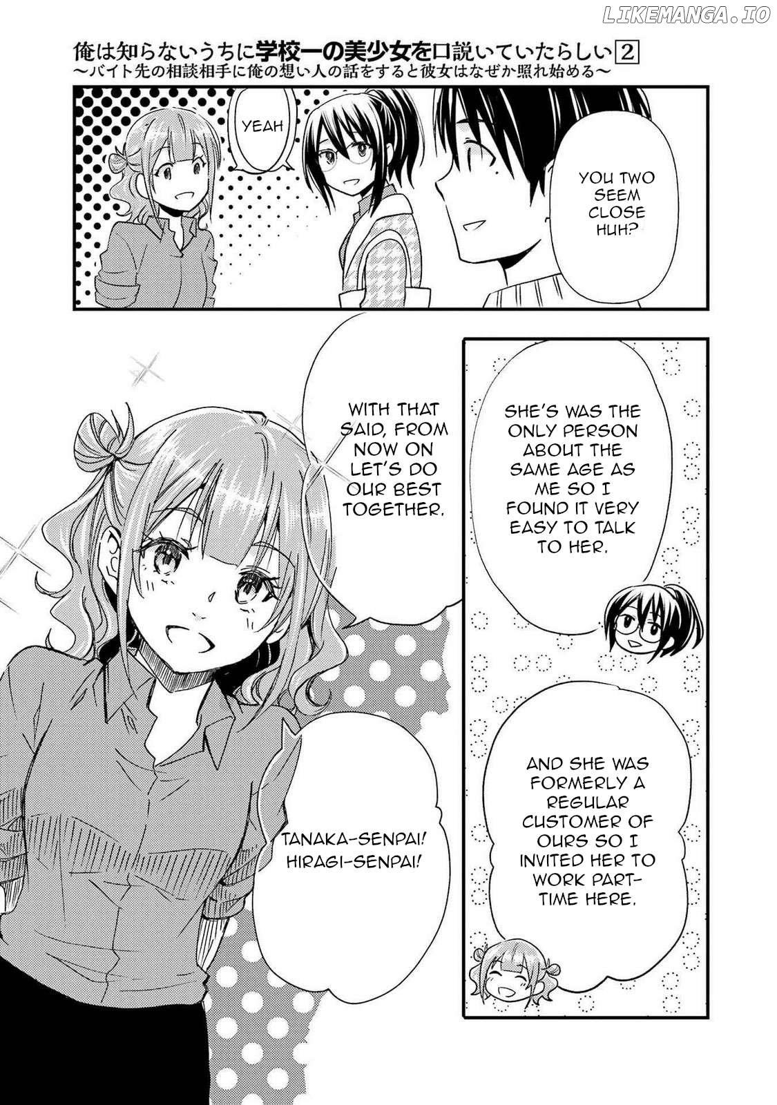 Ore Wa Shiranai Uchi Ni Gakkou Ichi No Bishoujo Wo Kudoite Itarashii Chapter 11 - page 7