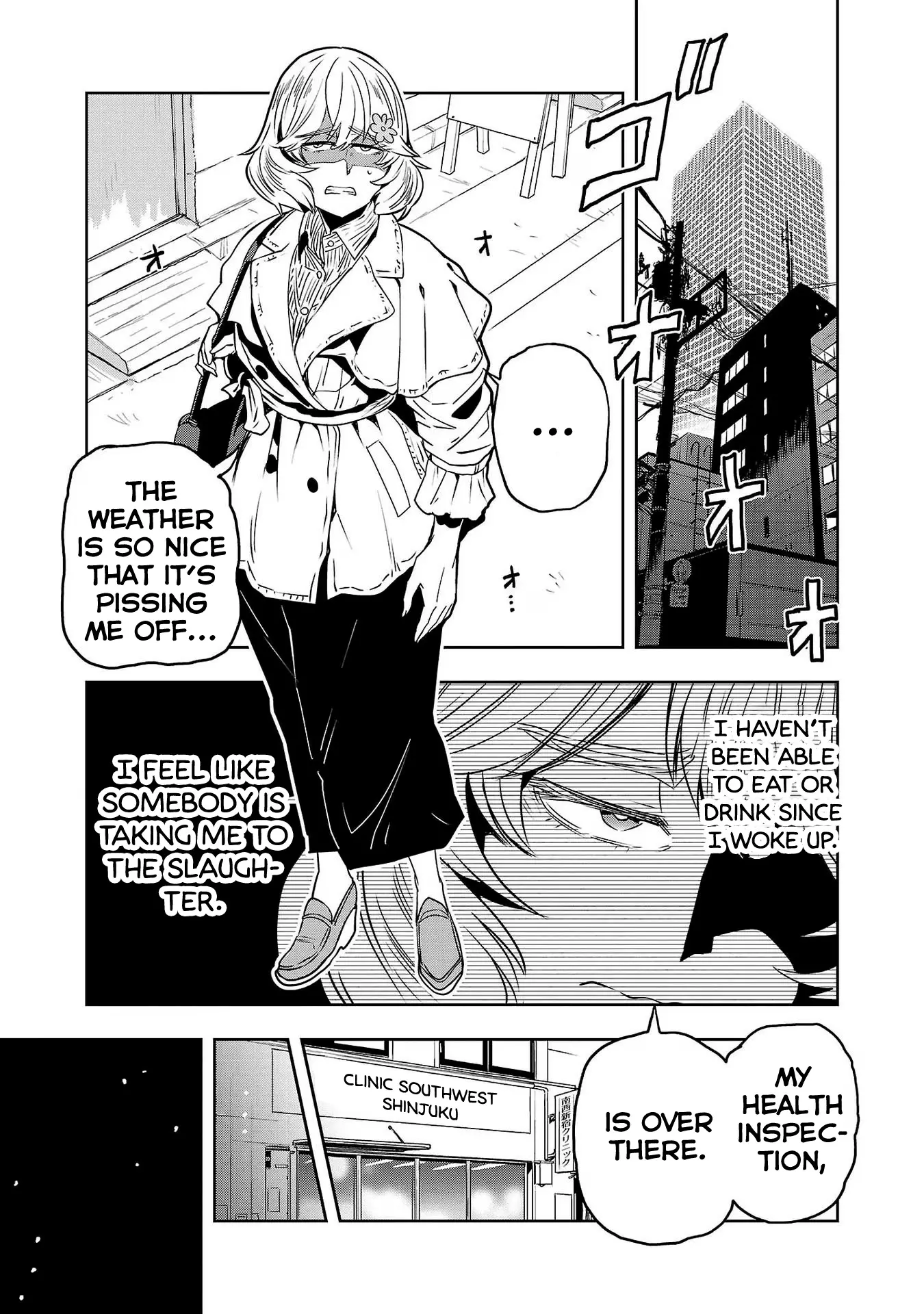 Haruka Reset Chapter 93 - page 3