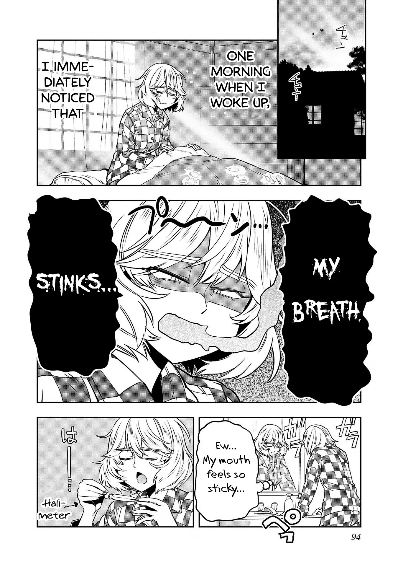 Haruka Reset Chapter 96 - page 2