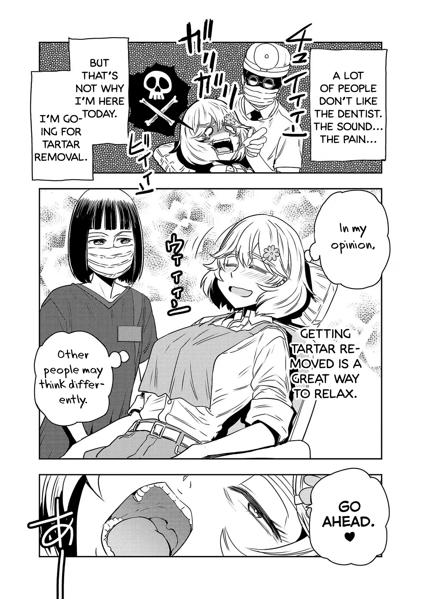 Haruka Reset Chapter 96 - page 5