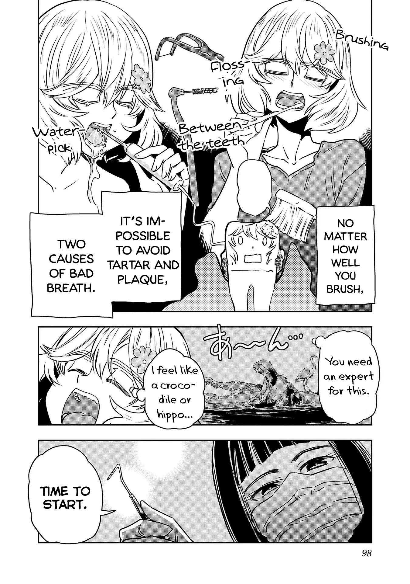 Haruka Reset Chapter 96 - page 6